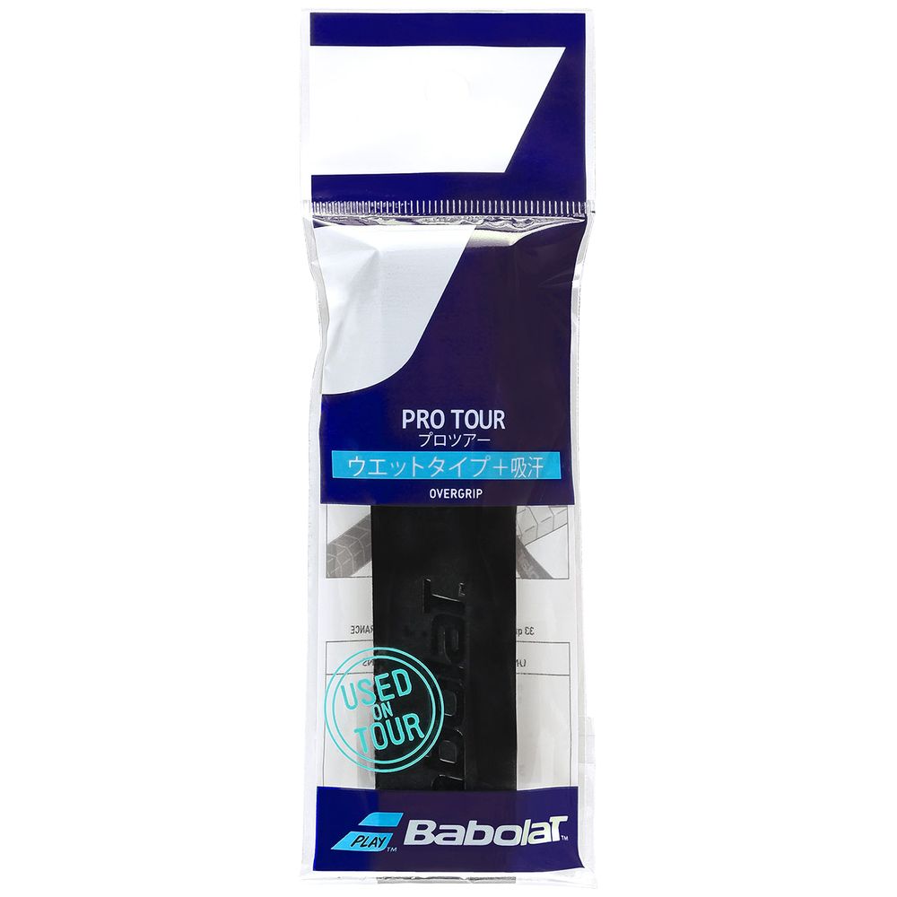 バボラ Babolat テニスグリップテープ  プロツアー ×1 PRO TOUR X1 オーバーグリップ 651016｜sportsjapan｜03