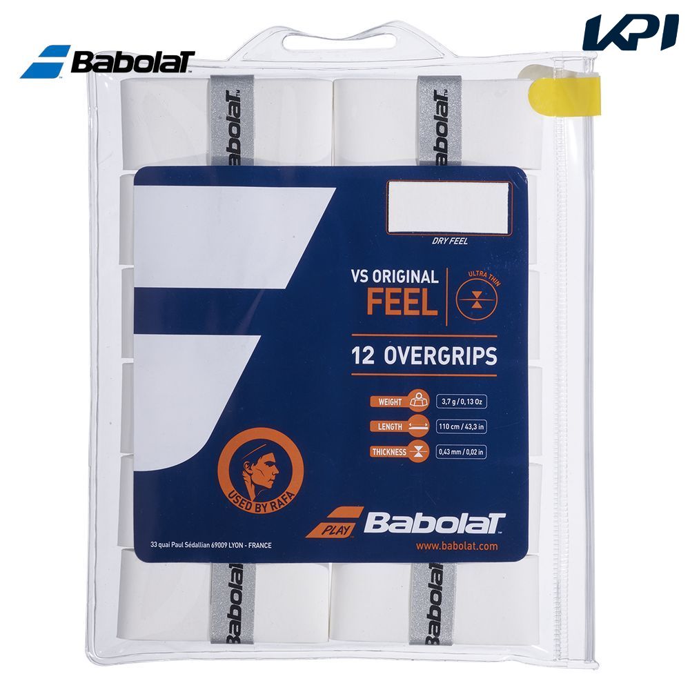 バボラ Babolat テニスグリップテープ  VSオリジナルX 12 VS ORIGINAL X12 オーバーグリップ 654010『即日出荷』｜sportsjapan