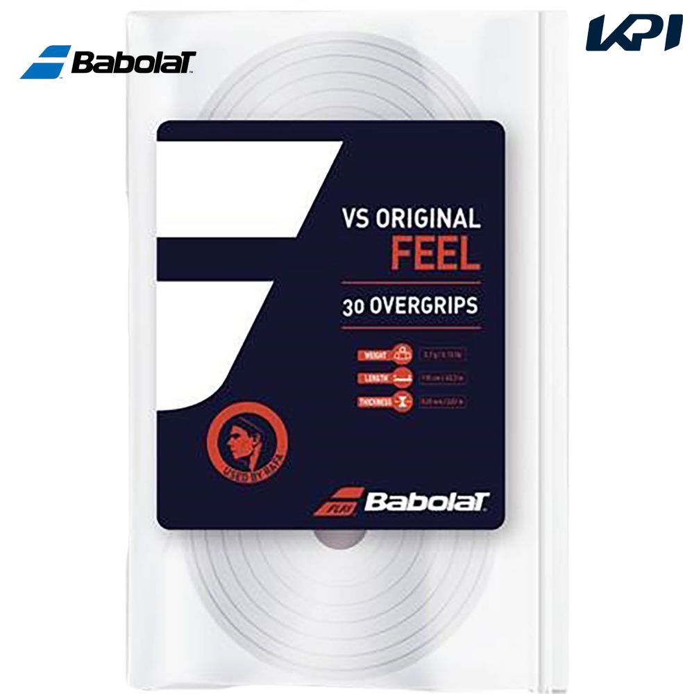 バボラ Babolat テニスグリップテープ  VSオリジナルX30 リール VS ORIGINAL X30 オーバーグリップ 657003｜sportsjapan