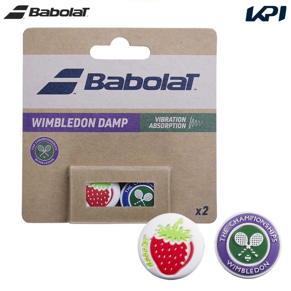 Хܥ Babolat ƥ˥꡼ WIMBLEDON DAMPENER  2 ưߤ ֥ɥ 2024 700129