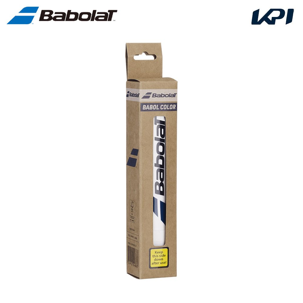 バボラ Babolat テニスアクセサリー    BABOL COLOR バボルカラー ステンシルインク 710226