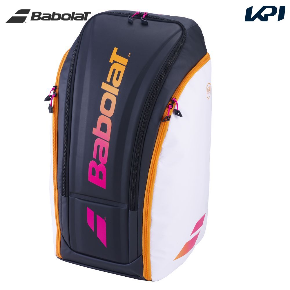 バボラ Babolat パデルバッグ・ケース  RH パーフ パデル 759012-264 『即日出荷』