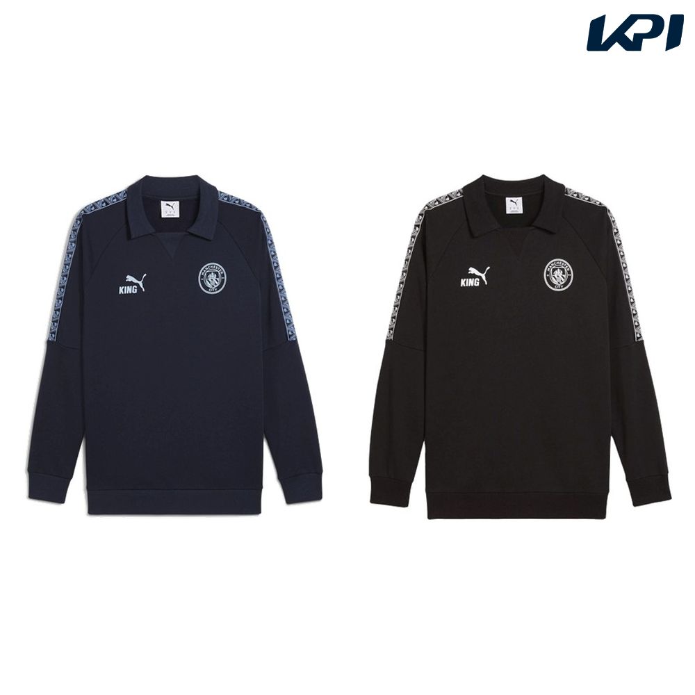 プーマ PUMA サッカーウェア メンズ   MCFC KING DRILL TOP 782699 2020SS