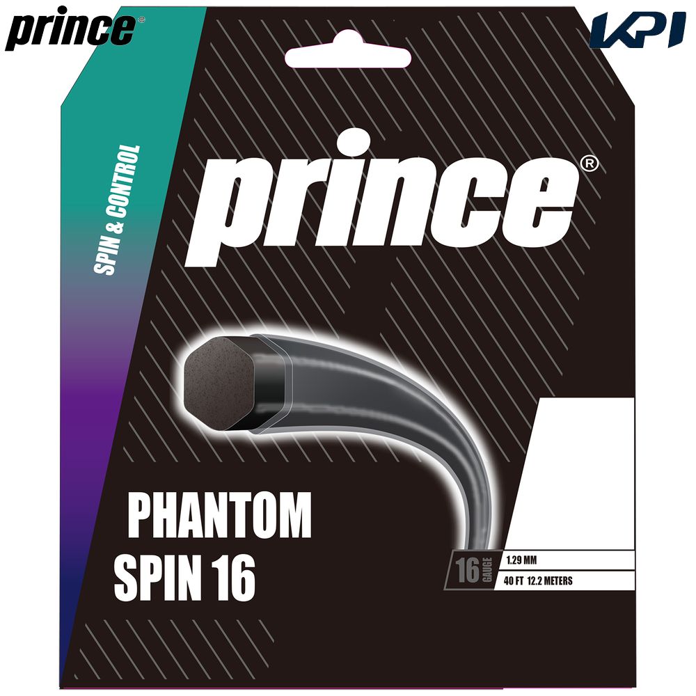 �u�ŒZ�����o�ׁv�v�����X Prince �e�j�X�K�b�g�E�X�g�����O    PHANTOM SPIN 16 �t�@���g���X�s�� 16 7JJ048