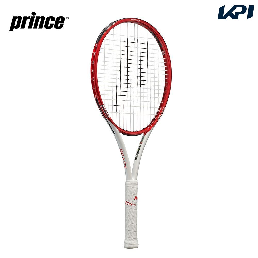 プリンス Prince テニス硬式テニスラケット  BEAST MAX 100 ビースト マックス 100 7TJ159 フレームのみ 『即日出荷』｜sportsjapan