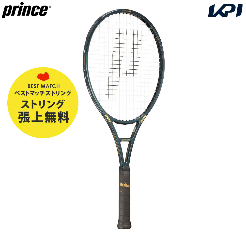 「ベストマッチストリングで張り上げ無料」プリンス Prince テニスラケット PHANTOM GRAPHITE 107 ファントム グラファイト  107 7TJ225S 7月上旬発売予定※予約