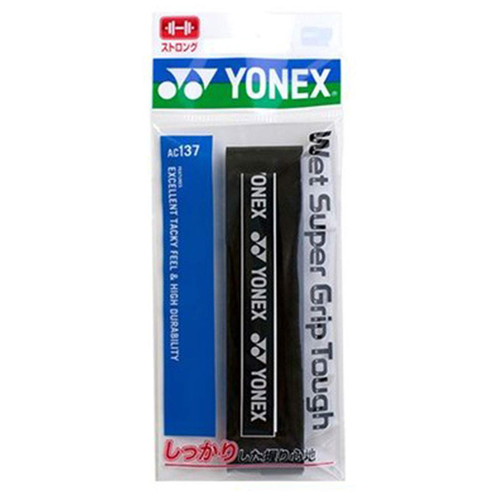 ヨネックス YONEX テニスグリップテープ  ウエットスーパーグリップタフ 1本入  AC137  『即日出荷』｜sportsjapan｜02