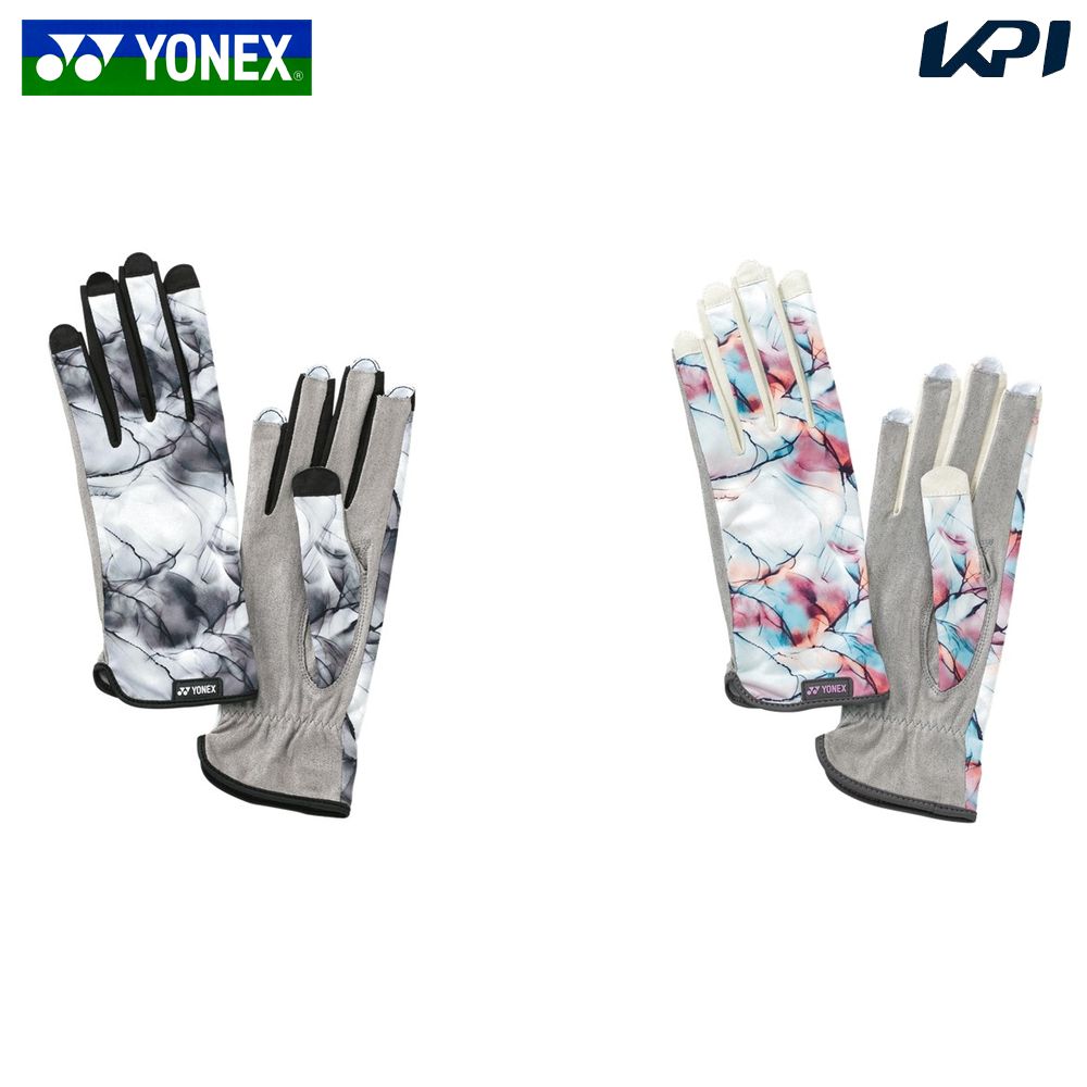 『即日出荷』ヨネックス YONEX テニス手袋・グローブ    テニスグローブ 左右両手用 ネイルスルー 手の平穴無し AC266-2024
