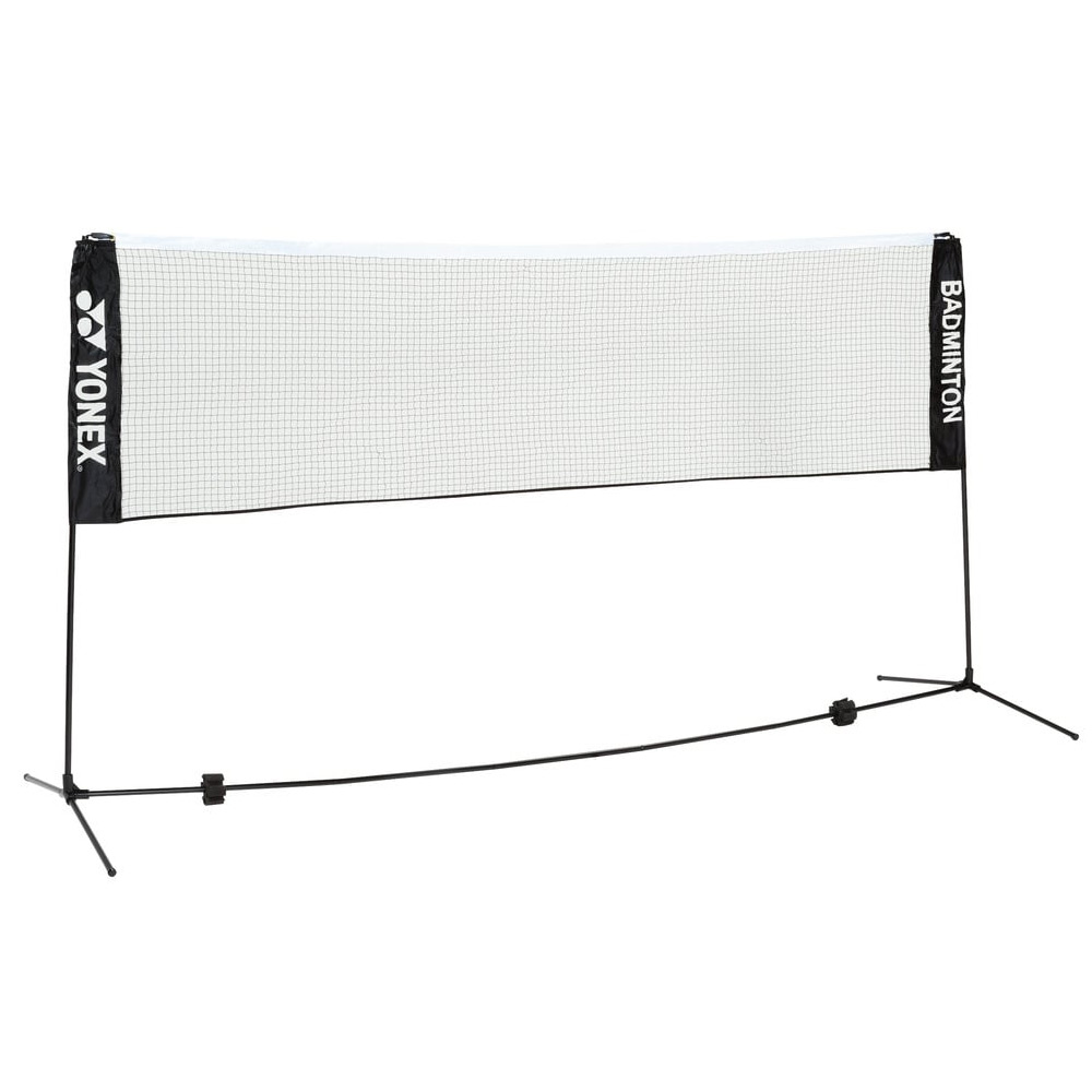 YONEX ヨネックス ポータブルネット バドミントン用 YONEX（ヨネックス） バドミントン練習用ポータブルネット AC334