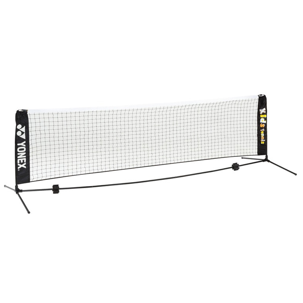 YONEX（ヨネックス） ポータブルキッズネット AC344 キッズテニス用