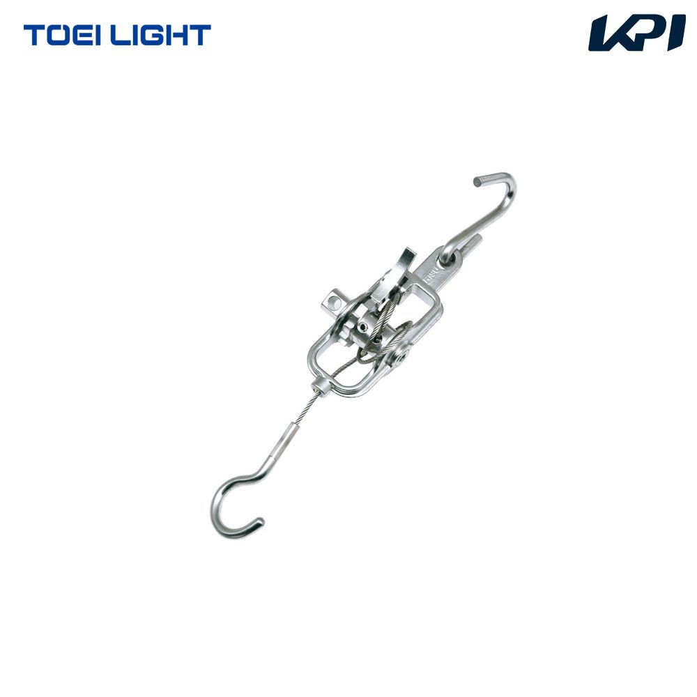 トーエイライト TOEI LIGHT レクリエーション設備用品  ワンタッチリールB TL-B2391