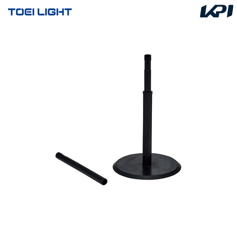 トーエイライト TOEI LIGHT レクリエーション設備用品  バッティングティーTL5 TL-B2713