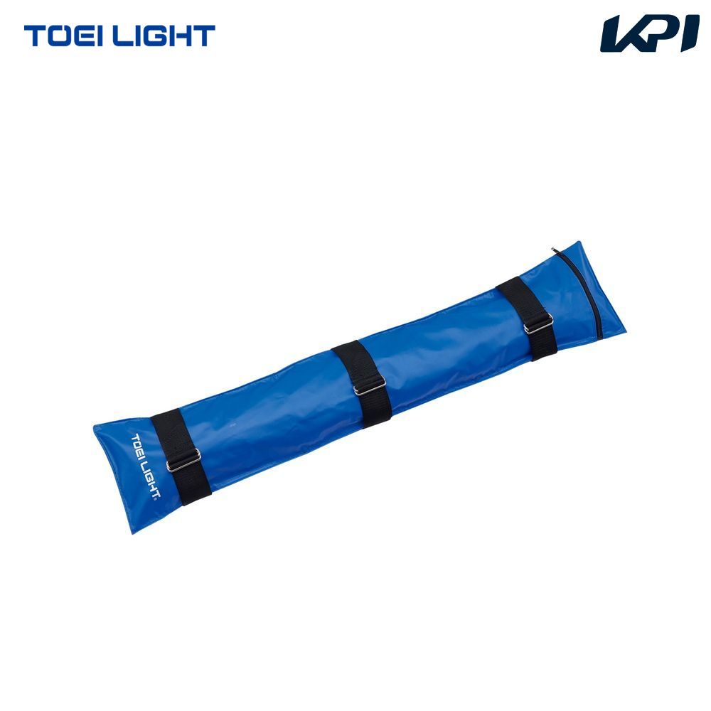 トーエイライト TOEI LIGHT レクリエーション設備用品  サンドウエイトST10 TL-B2865