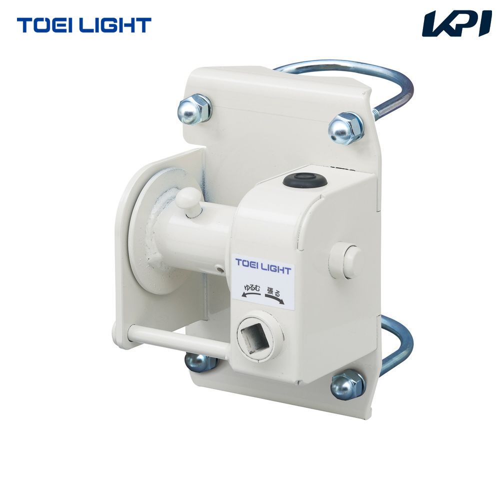 トーエイライト TOEI LIGHT レクリエーション設備用品  ネット巻 凹型  TL-B2983