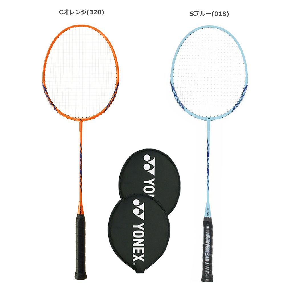 YONEX（ヨネックス） 『即日出荷』「ガット張り上げ済み」「選べる
