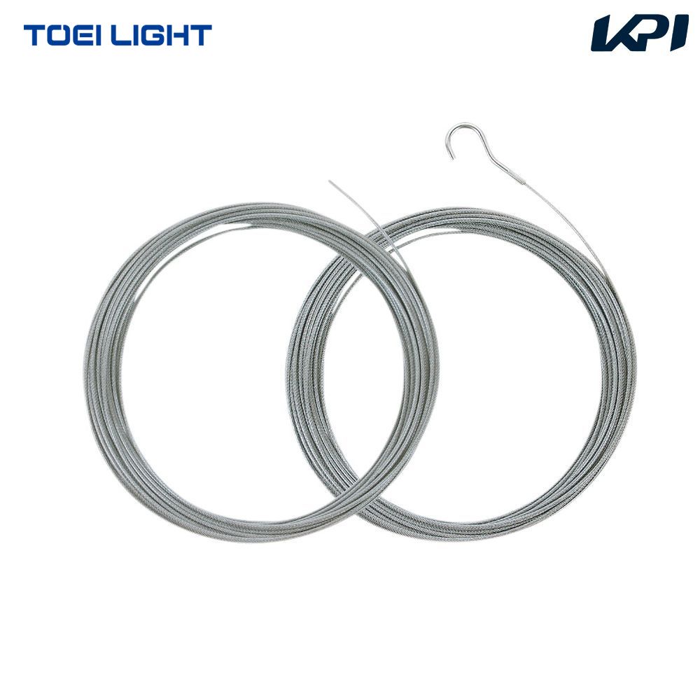 トーエイライト TOEI LIGHT レクリエーション設備用品  ステンレスワイヤーロープフック TL-B4012