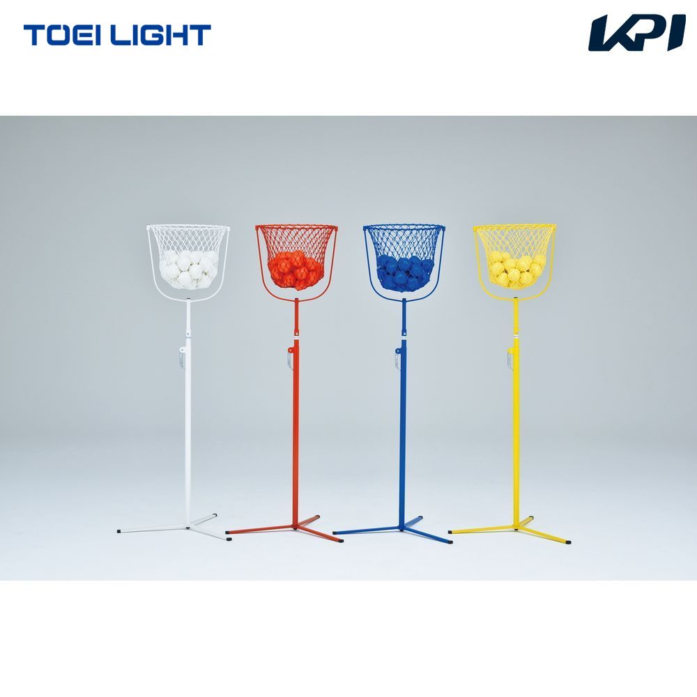 トーエイライト TOEI LIGHT レクリエーション設備用品  ワンタッチカラー玉入台 TL-B5973