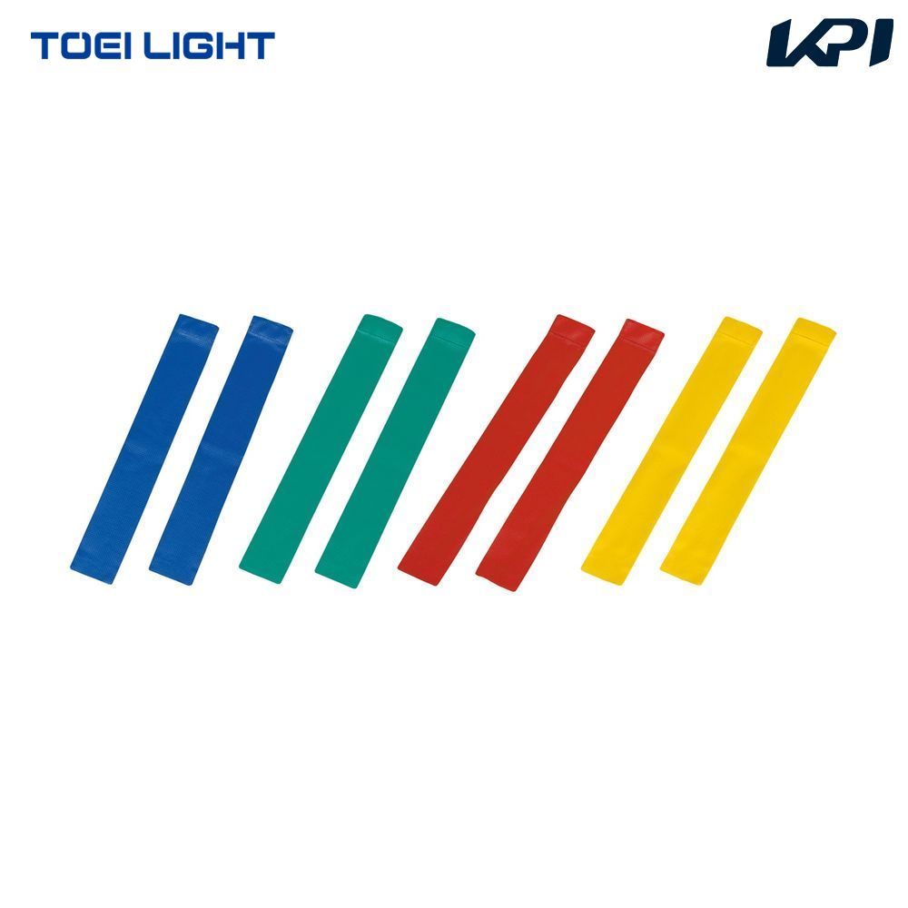 トーエイライト TOEI LIGHT レクリエーション設備用品  タグラグベルト90 TL-B6133