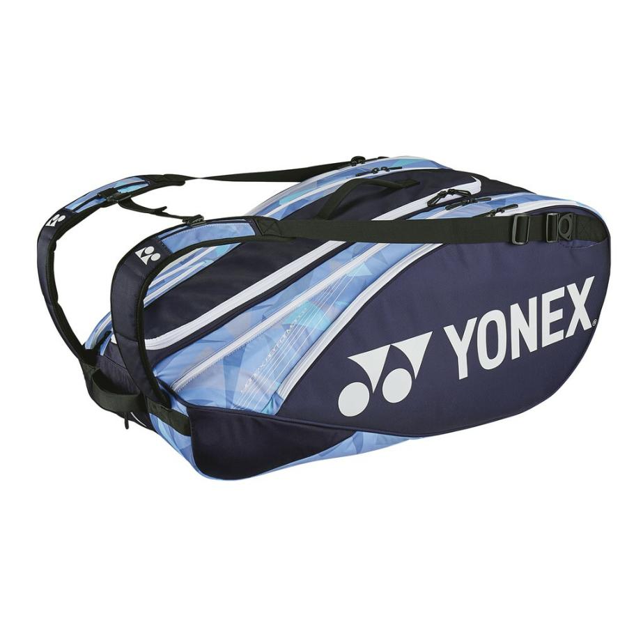 2428円 【2021新作】 YONEX ヨネックス バッグ ボストンバッグ ソフトテニス バドミントン 遠征バッグ ハンドバッグ BAG2201