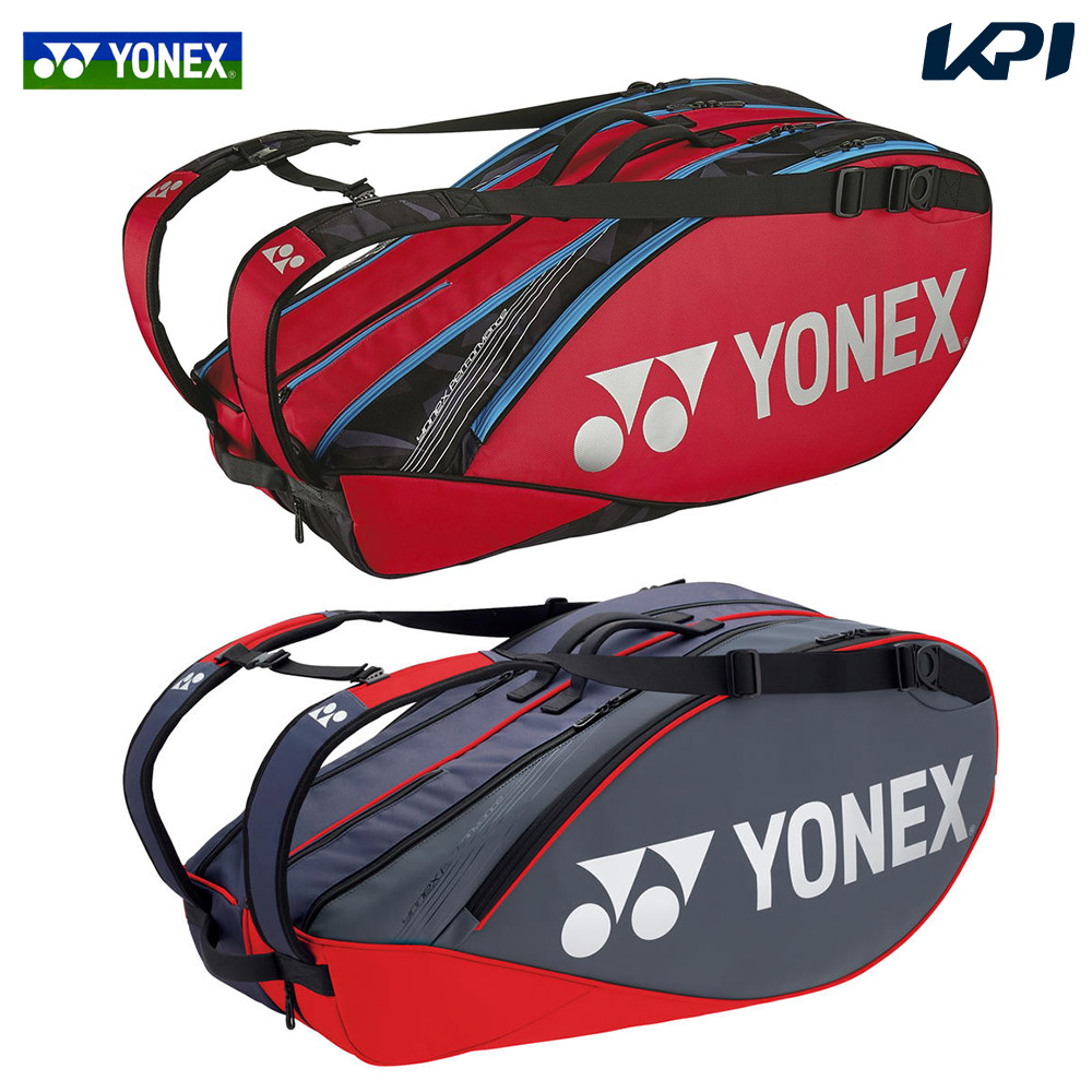 ヨネックス YONEX テニスバッグ・ケース ラケットバッグ6＜テニス6本用＞ BAG2202R『即日出荷』