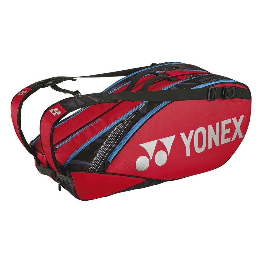 《送料無料》YONEX　クーラーバッグＬ　BAG1997Ｌ　ヨネックス　バッグ