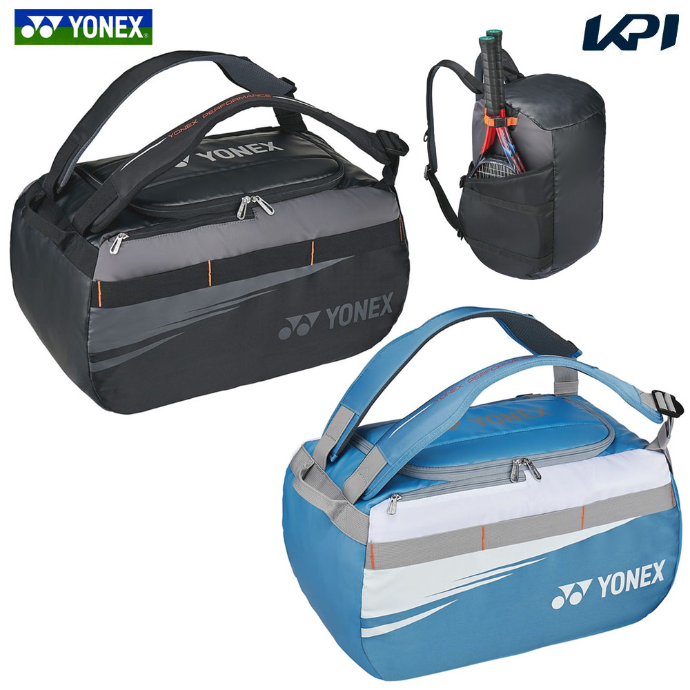 YONEX - ヨネックス 庭球御徒面子・容れもの  ダッフルバッグ2本入 BAG2324 その他テニスバッグ-スポーツ-テニス