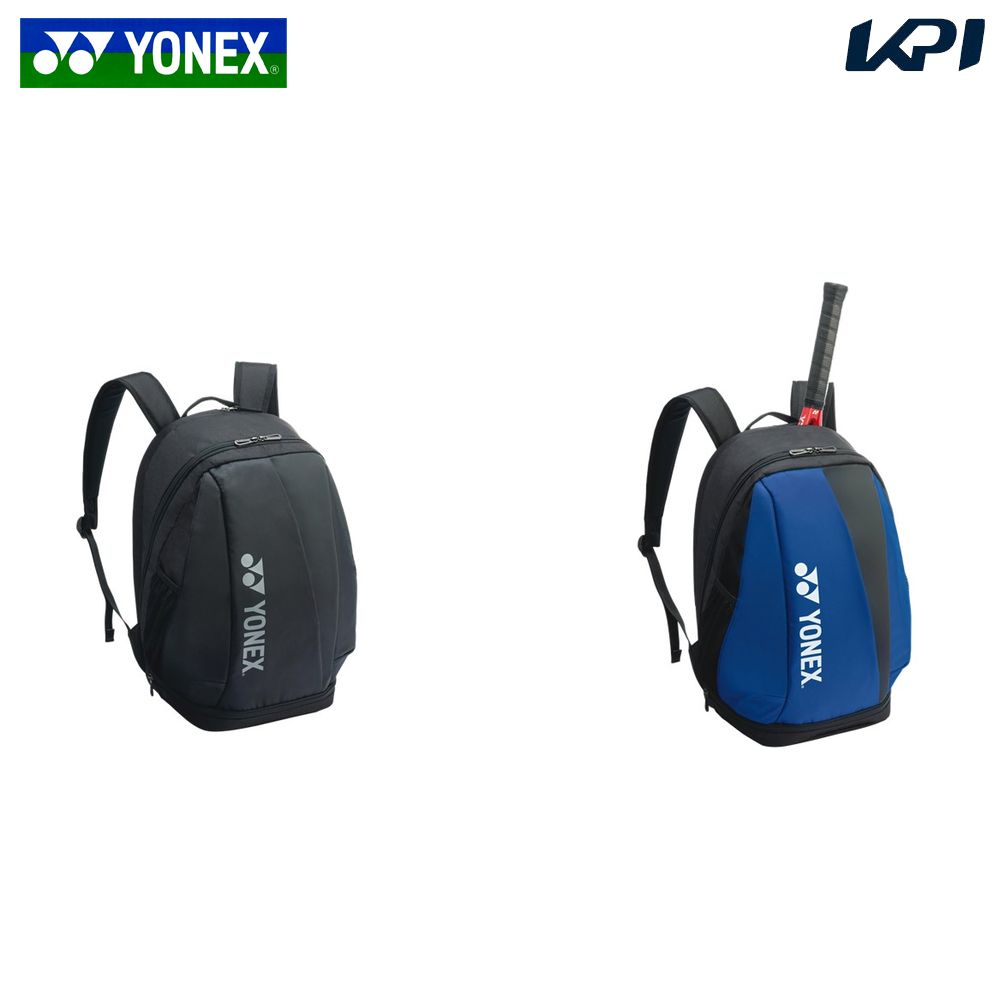 「最短当日出荷」ヨネックス YONEX テニスバッグ・ケース    バックパックM＜テニス1本用＞ BAG2408M