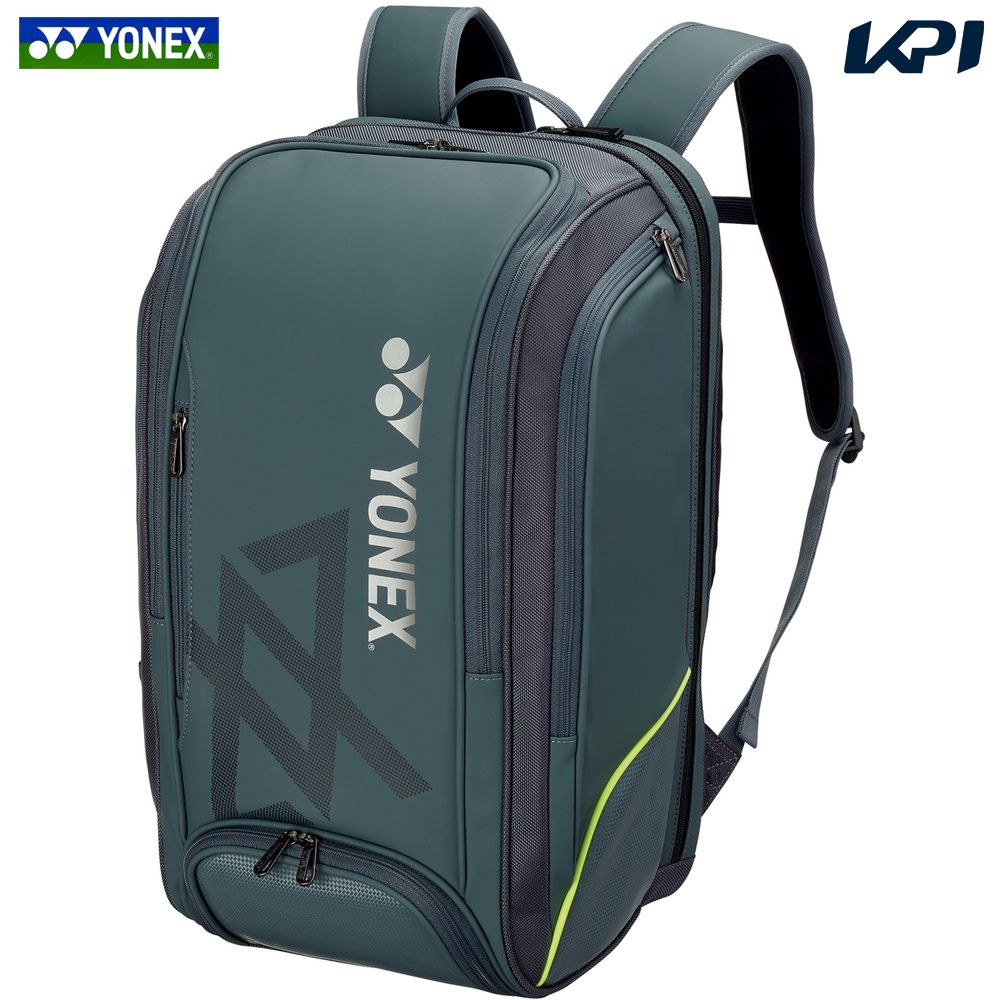 YONEX バドミントンバック・グリーン バドミントン用品 バッグ トーナメント ヨネックス」の人気商品