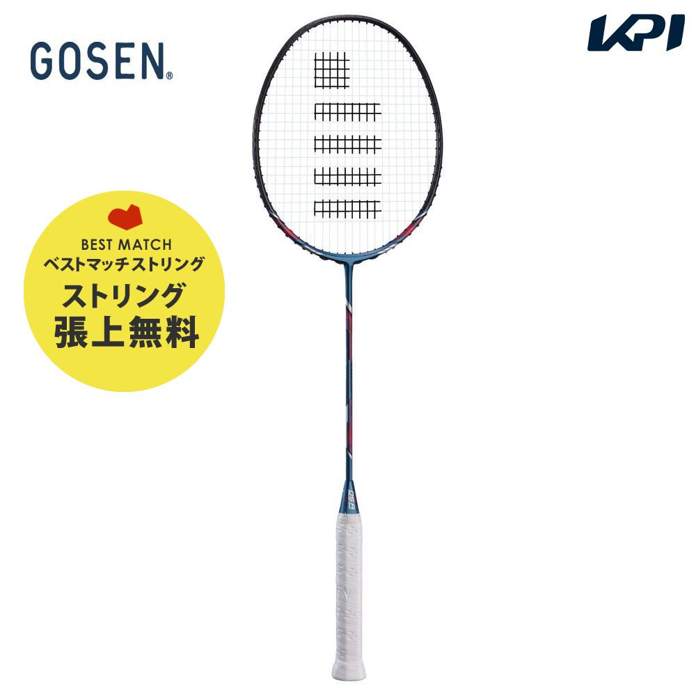 GOSEN バドミントンラケット グングニル05A (GUNGNIR 05A) GUNGNIR GOSEN ゴーセン バドミントンラケット グングニル05A