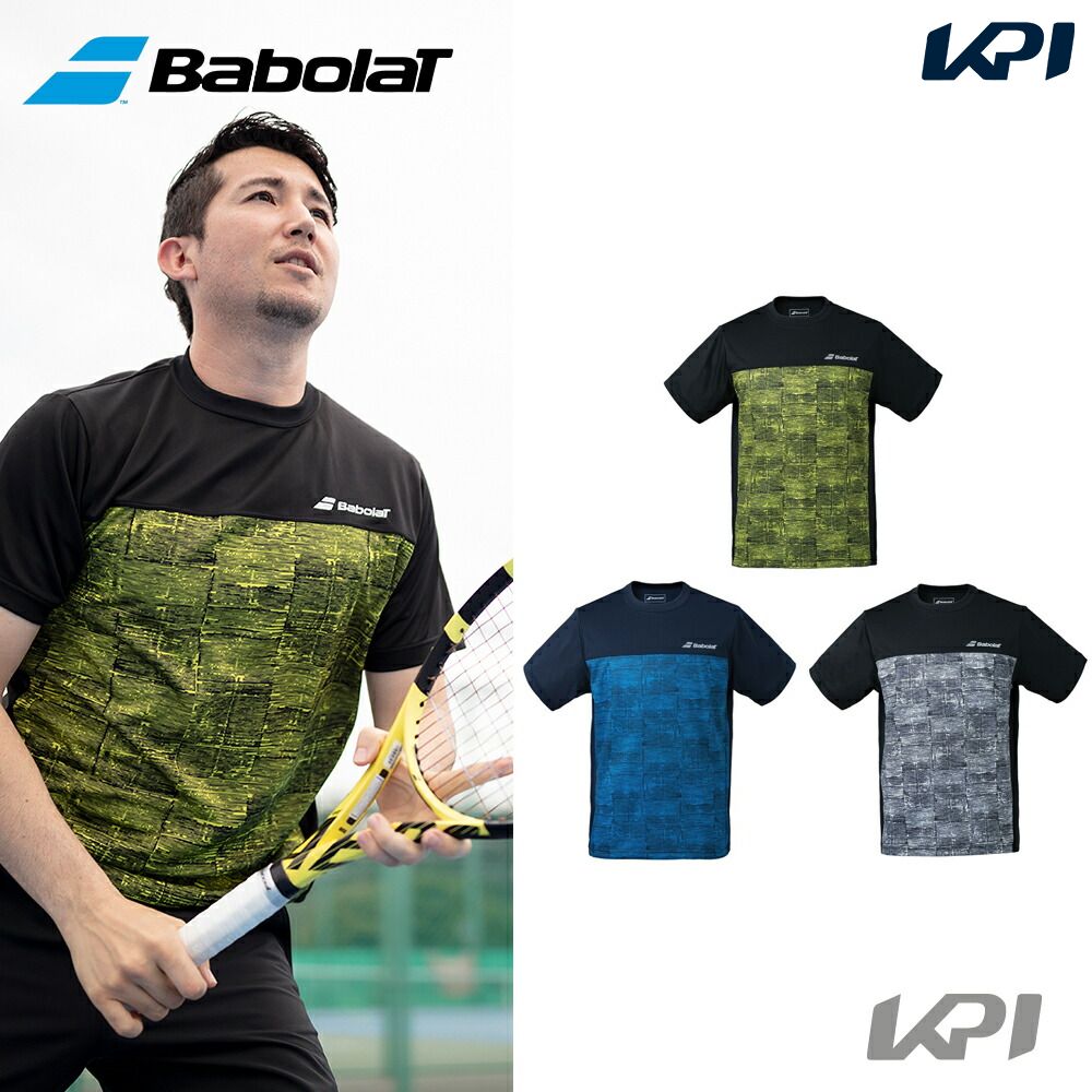 バボラ Babolat テニスウェア メンズ PURE SHORT SLEEVE SHIRT ショートスリーブシャツ BUP1555 2021FW『即日出荷』
