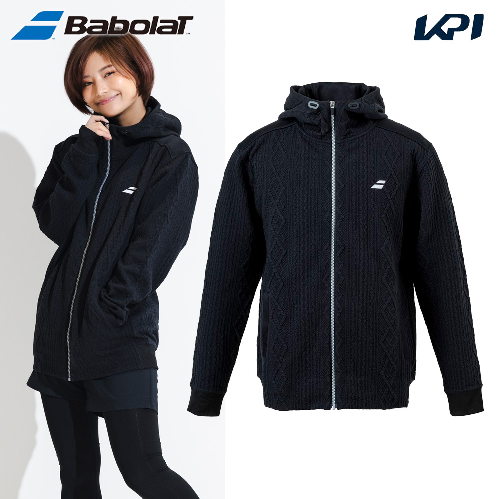 バボラ Babolat テニスウェア メンズ   PURE スウェットジャケット BUT4153 2024FW