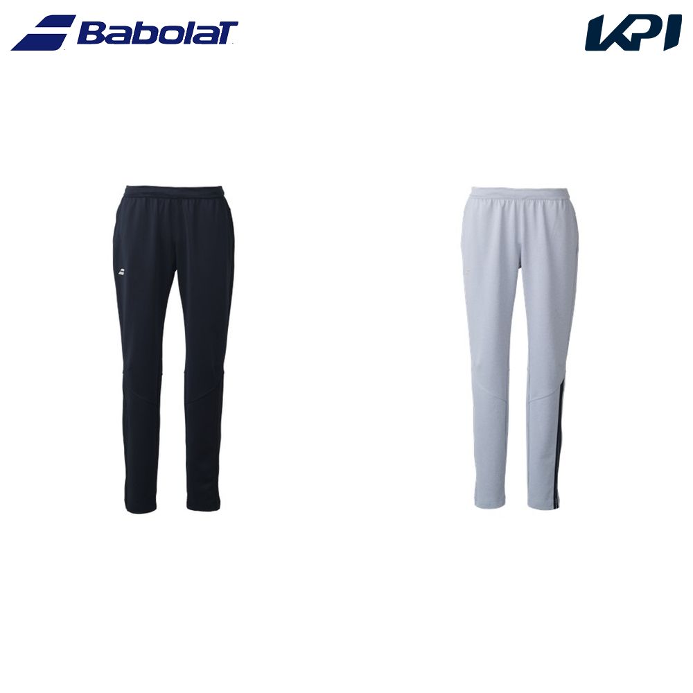 バボラ Babolat テニスウェア ユニセックス CLUB TRAINING PANTS  トレーニングパンツ テーパードパンツ BUT6210C 2026SS