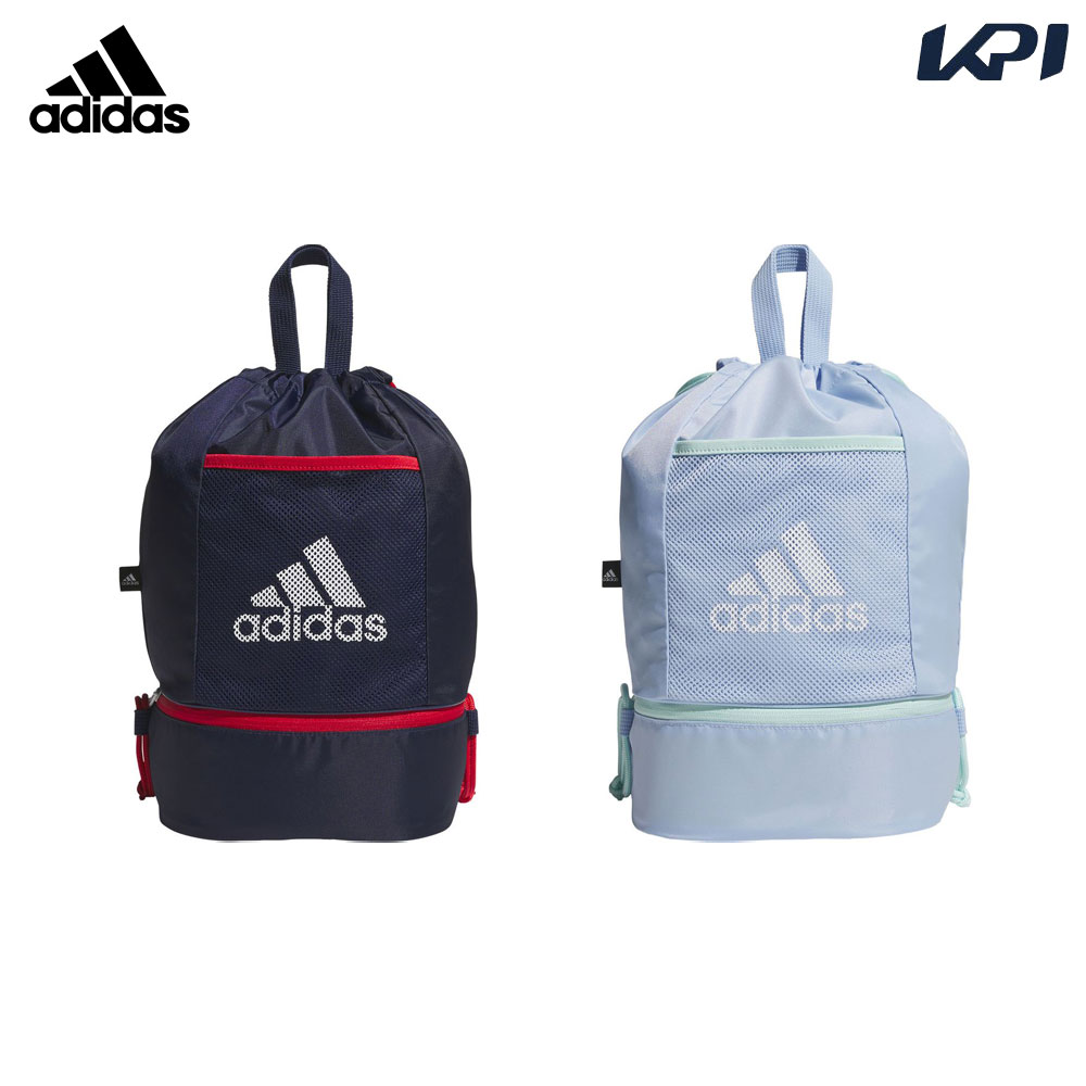 アディダス adidas マルチSPバッグ・ケース ジュニア   キッズ ジムバッグ BV550-2025