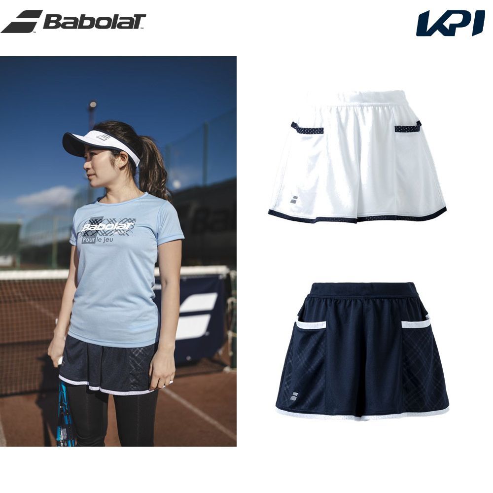 バボラ Babolat テニスウェア レディース PURE ショートパンツ BWG3426 2023SS 『即日出荷』