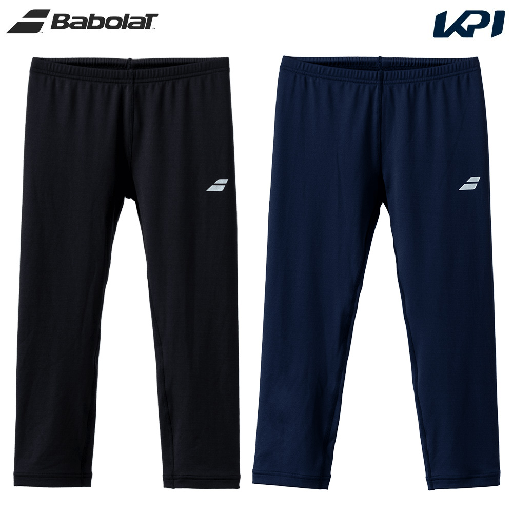 Yahoo! Yahoo!ショッピング(ヤフー ショッピング)『即日出荷』バボラ Babolat テニスウェア レディース PURE Sレギンス BWT3435C 2023SS「タイムセール」