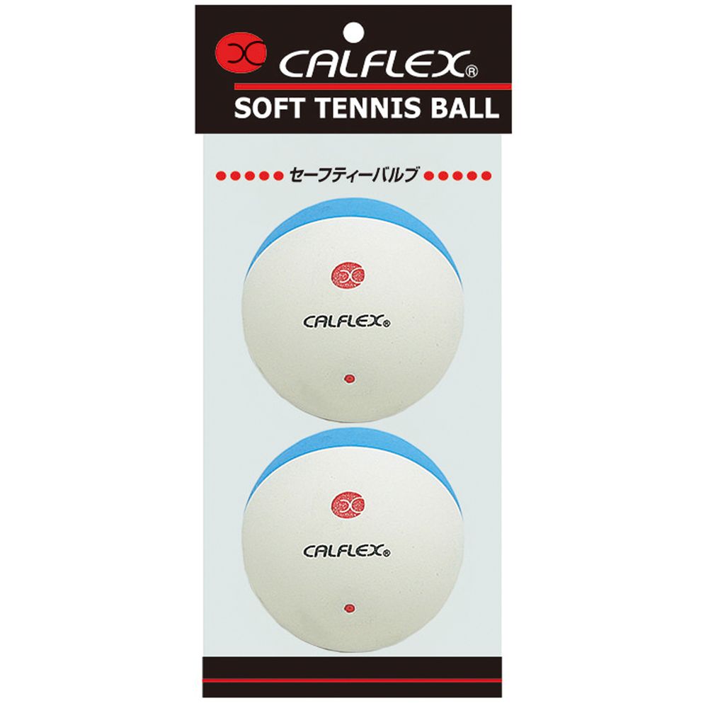 サクライ貿易 ソフトテニステニスボール  ツートンカラーソフトテニスボール　2P CLB-402WHxBL｜sportsjapan