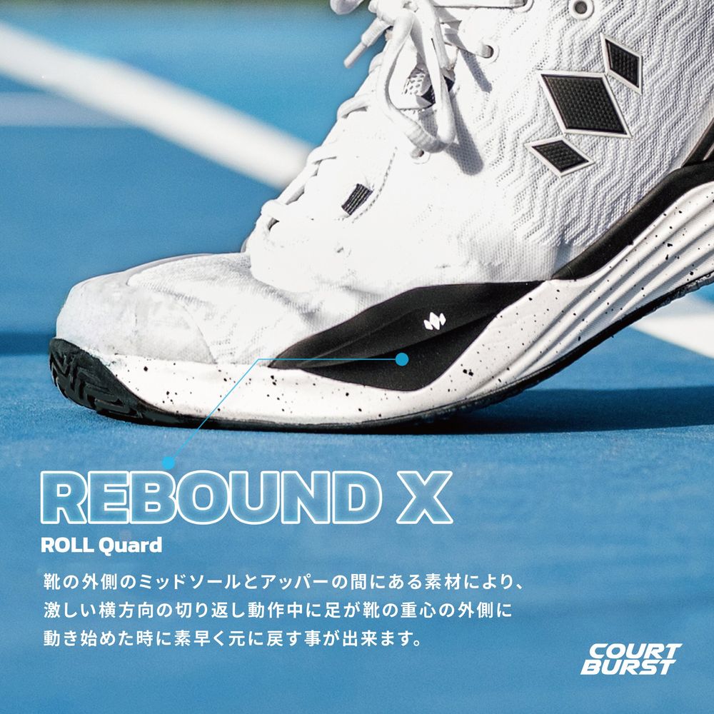 ダイアデム DIADEM ピックルボールシューズ レディース COURT BURST
