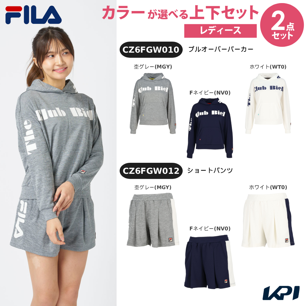 「上下セット」フィラ FILA テニスウェア レディースプルオーバーパーカー×ショートパンツ CZ6FGW010-CZ6FGW012 2026FW