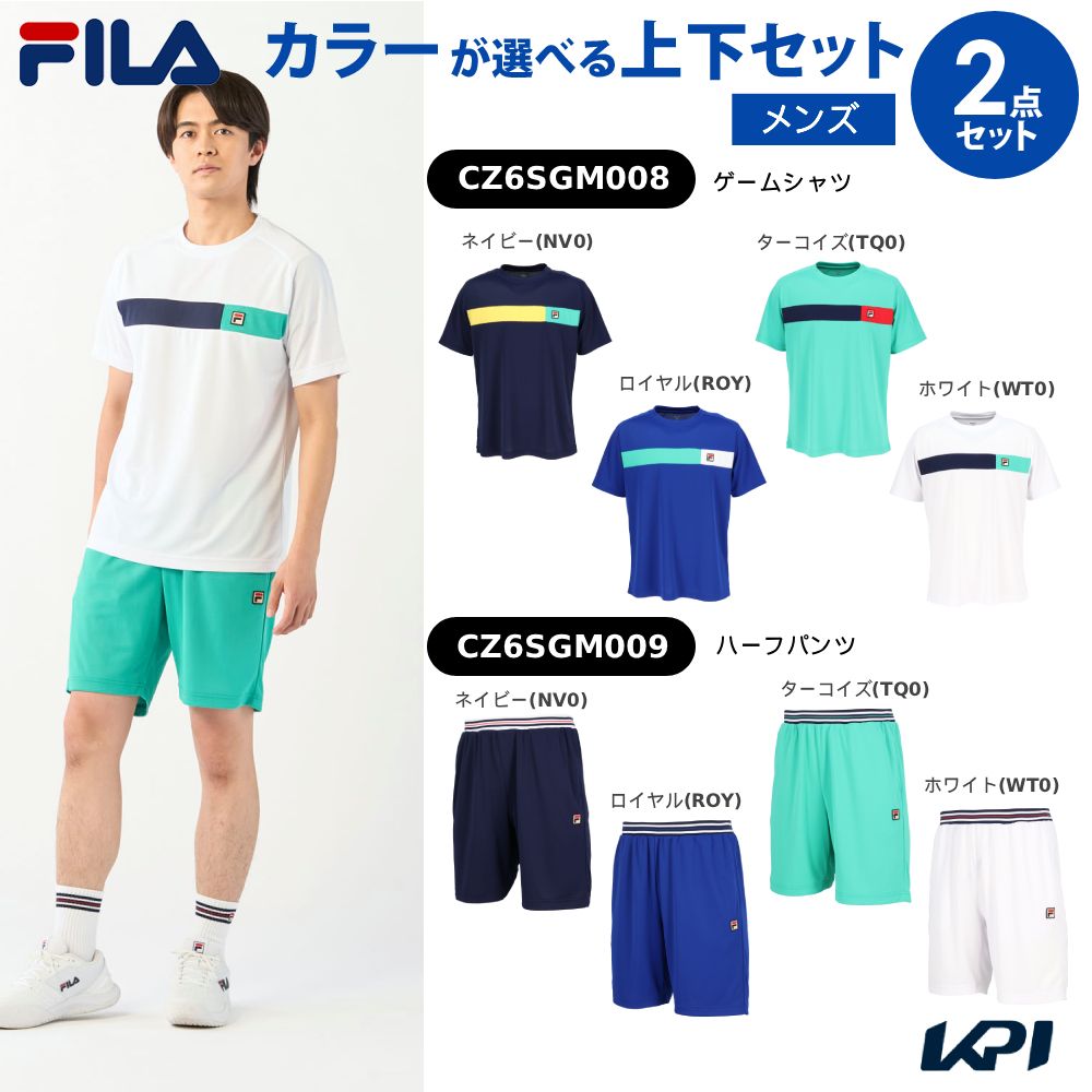 「上下セット」フィラ FILA テニスウェア メンズ ゲームシャツ×ハーフパンツ CZ6SGM008-CZ6SGM009 2026SS