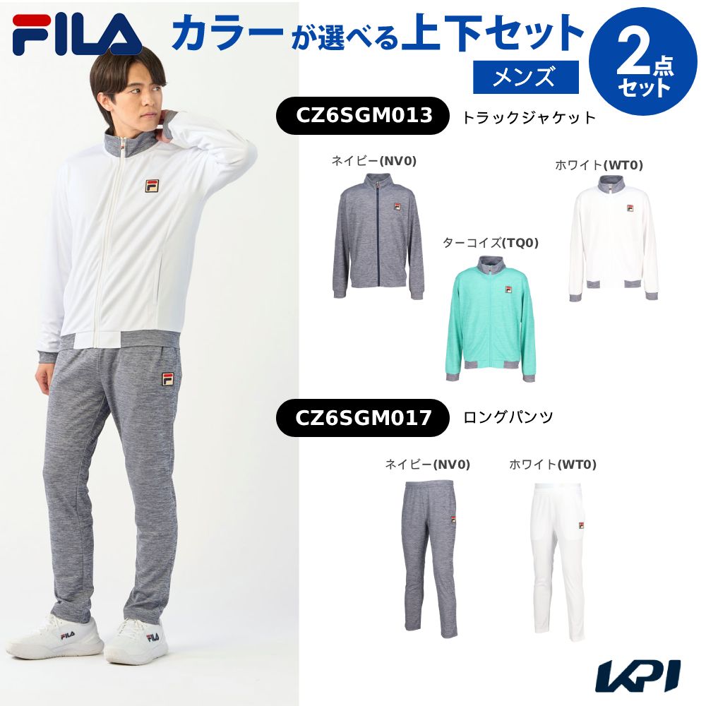 テニス H美品 FILA速乾 ストレッチ テニスウェア セットアップ エレッセ