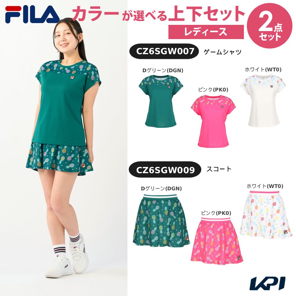 【新品未使用】FILA レディース テニスウェア 上下セット FILA（フィラ） 「上下セット」フィラ テニスウェア レディース ゲーム