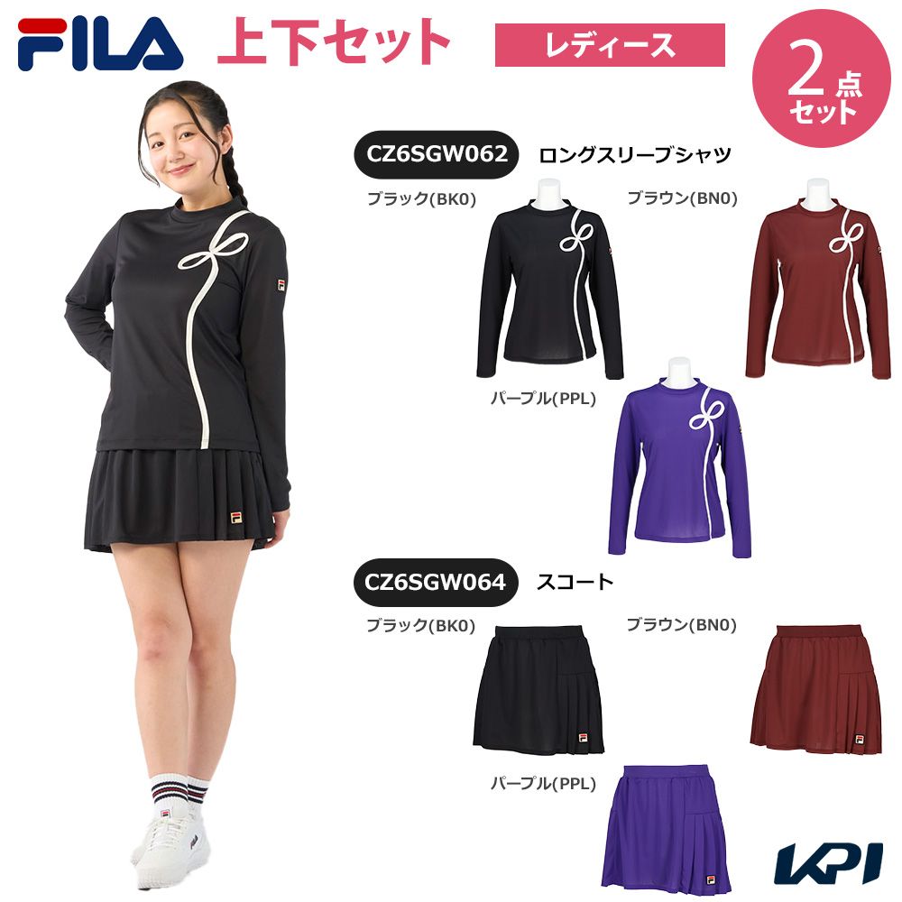 「上下セット」フィラ FILA テニスウェア レディース ロングスリーブシャツ×スコート CZ6SGW062-CZ6SGW064 2026SS 「タオル特典対象」
