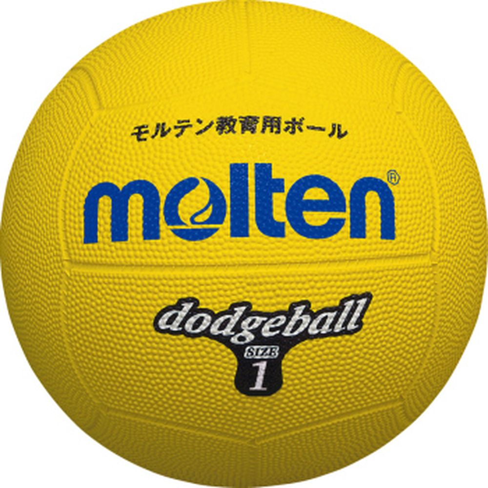 molten モルテン ドッジボール軽量 ライトドッチボール〔SLD1〕 最新情報 ドッジボール軽量