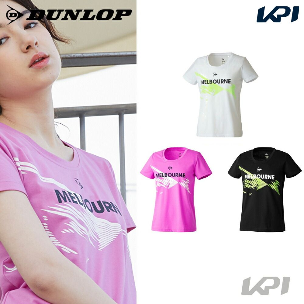 Yahoo! Yahoo!ショッピング(ヤフー ショッピング)ダンロップ DUNLOP テニスウェア レディース Ｔシャツ DAL-8022W 2020SS  『即日出荷』「クリスマスタイムセール」