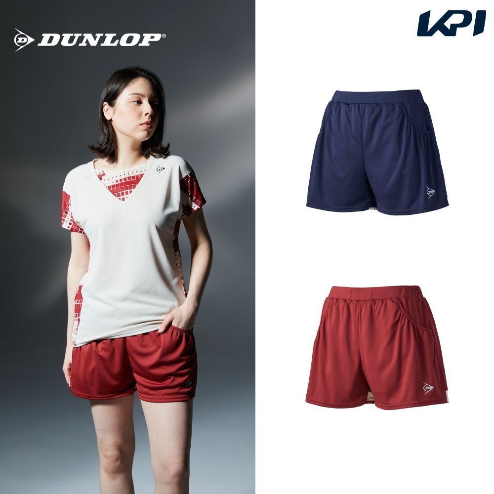 DUNLOP（ダンロップ） テニスウェア レディース ホットパンツ DAS2695W