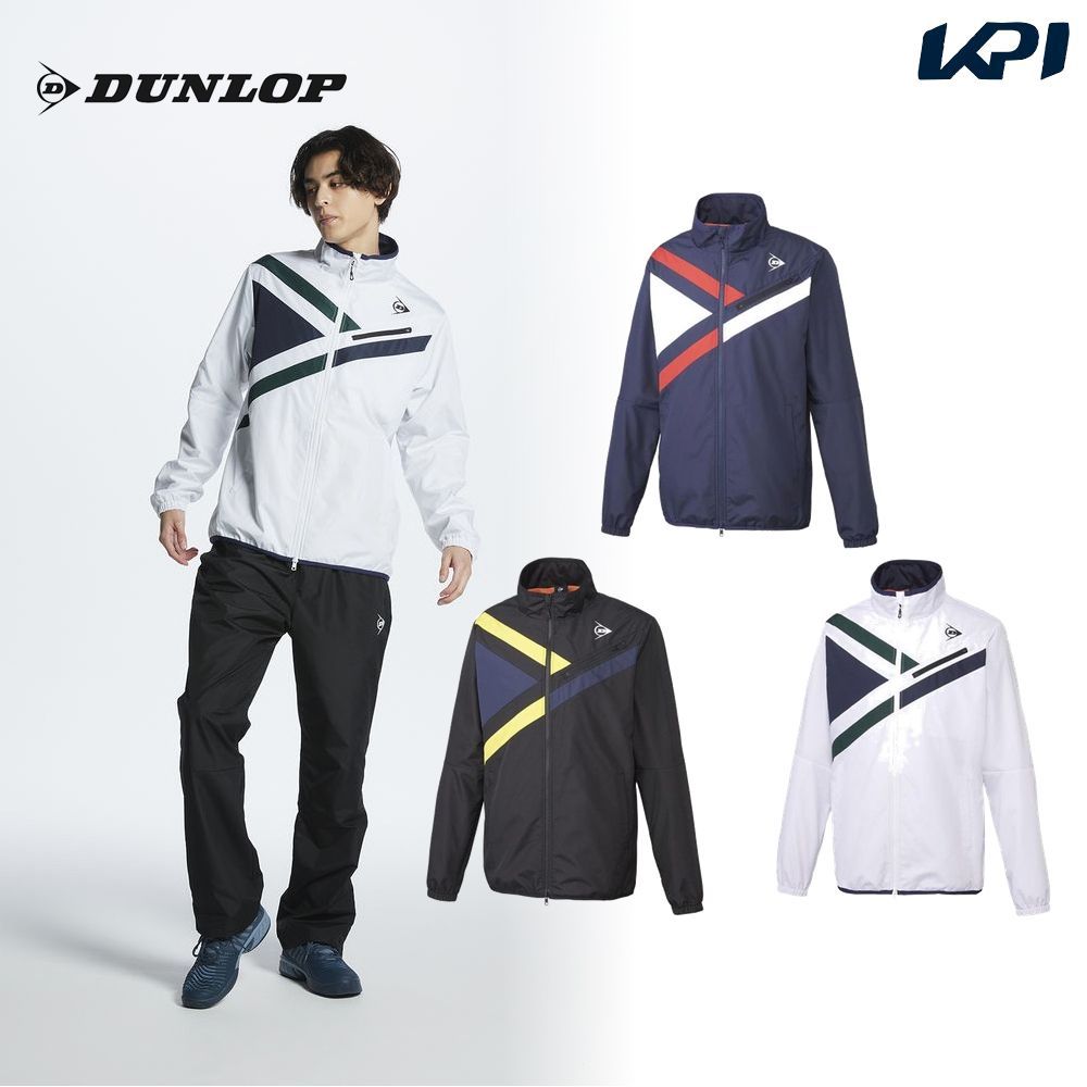 ダンロップ DUNLOP テニスウェア ユニセックス ウインドジャケット DAW4341 2023FW