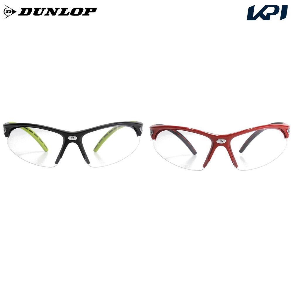 ダンロップ DUNLOP その他アクセサリー    スカッシュ アイウェアCOMP DSQD23048｜SPORTS JAPAN