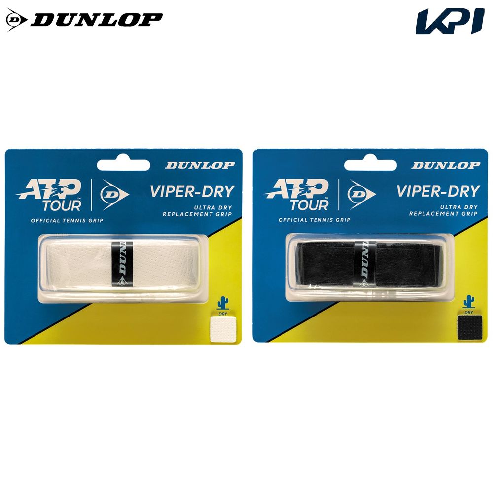 DUNLOP（ダンロップ） テニスグリップテープ リプレイスメントグリップ