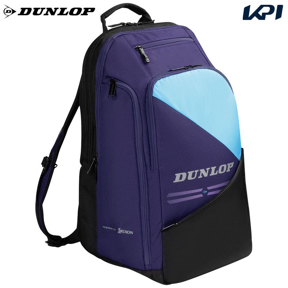 ダンロップ DUNLOP テニスバッグ・ケース    バックパック ラケット2本収納可 DTC-2682 DTC2682 2026 FX DUNLOP（ダンロップ） テニスバッグ・ケース バックパック ラケット2本