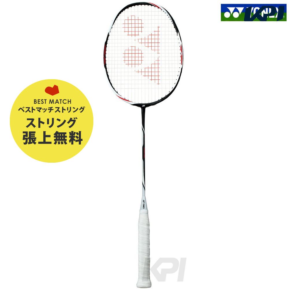 「ベストマッチストリングで張り上げ無料」『即日出荷』YONEX ヨネックス 「DUORA Z-STRIKE デュオラZストライク  DUO-ZS」バドミントンラケット